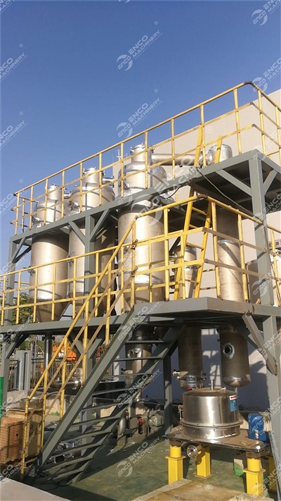 Vakuumli sovutish kristalizatori