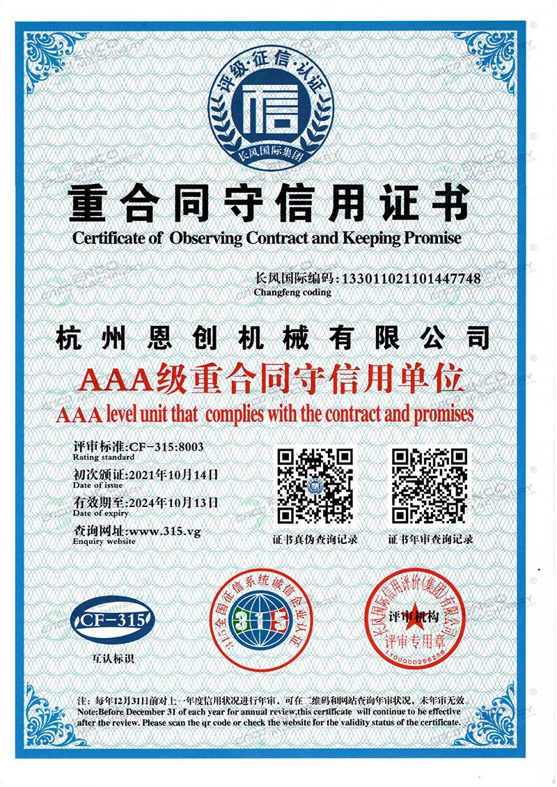 product-1-1 product-1-1